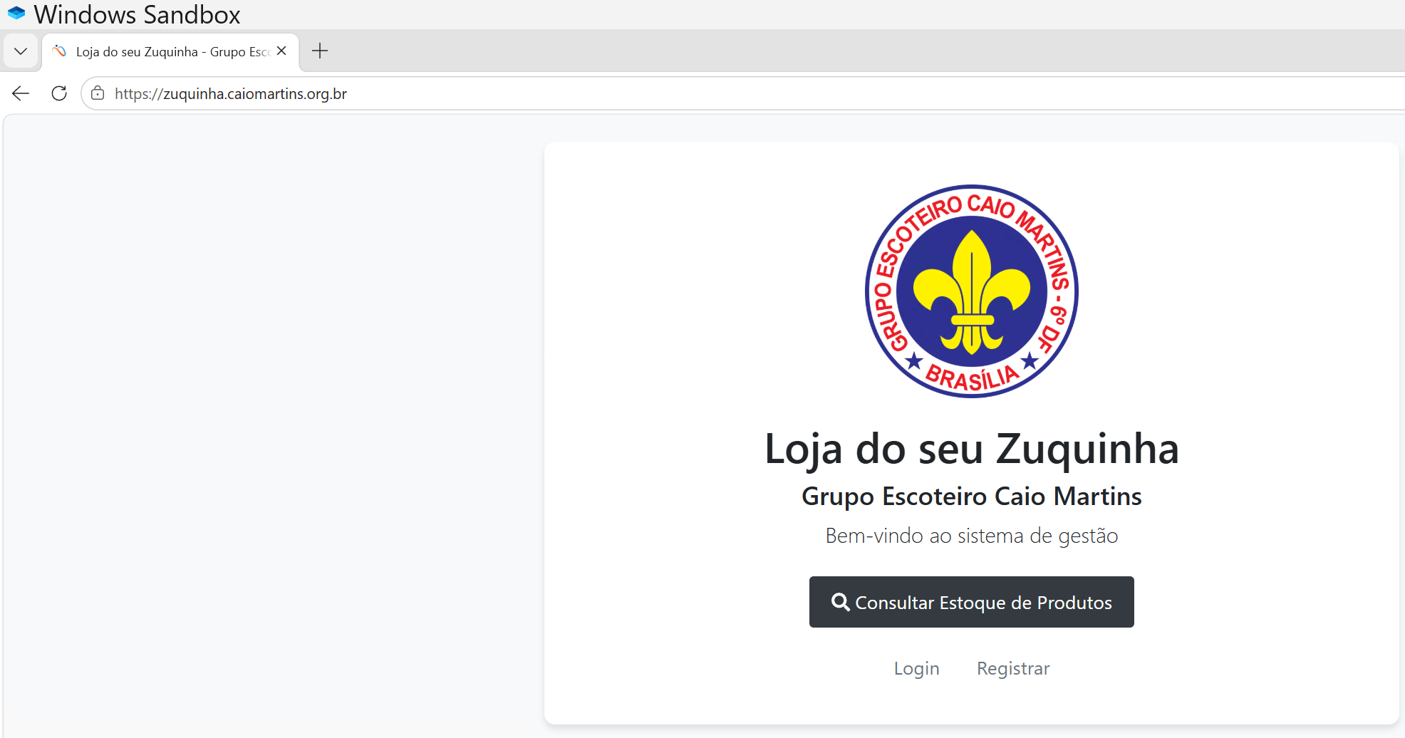 zuquinha.caiomartins.org.brにアクセスした際のスクリーンショット。ブラジルのボーイスカウト団体のロゴと在庫管理システムのトップページが表示されている